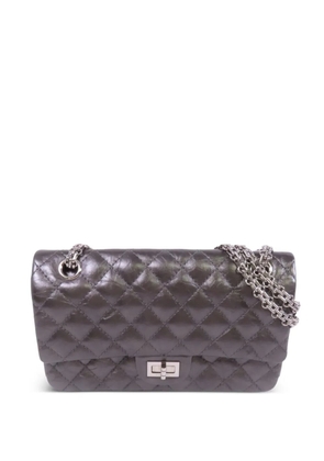 CHANEL Pre-Owned quilted shoulder bag - Silver