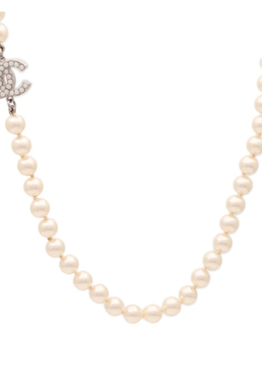 CHANEL Pre-Owned faux-pearl necklace - White