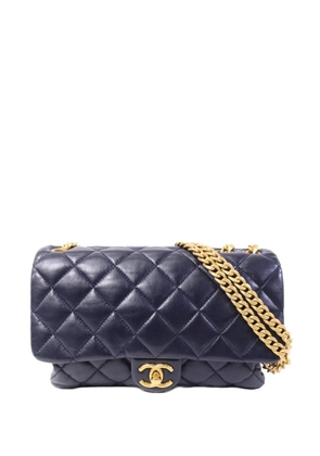 CHANEL Pre-Owned CC turn-lock diamond-quilted shoulder bag - Blue