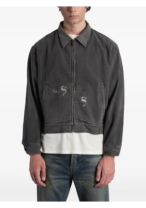 Enfants Riches Déprimés distressed denim jacket - Grey