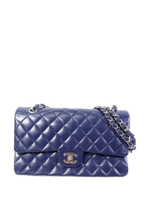 CHANEL Pre-Owned CC 25 Classic turn-lock shoulder bag - Blue
