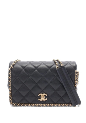 CHANEL Pre-Owned 2021 quilted leather shoulder bag - Black