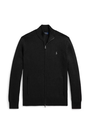 Polo Ralph Lauren zip ribbed cardigan - Grey