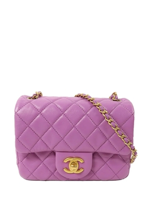 CHANEL Pre-Owned mini Classic 17 shoulder bag - Purple
