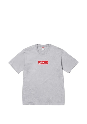 Supreme Arabic Box Logo T-shirt - Grey