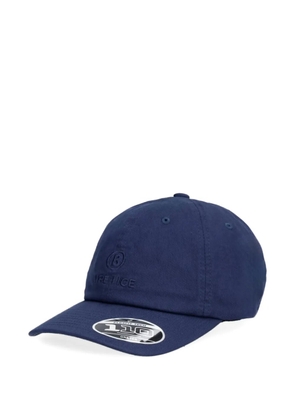 BOGNER FIRE+ICE Preston logo-embroidered baseball cap - Blue