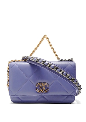 CHANEL Pre-Owned 2020 Chanel 19 Matelassé shoulder bag - Purple