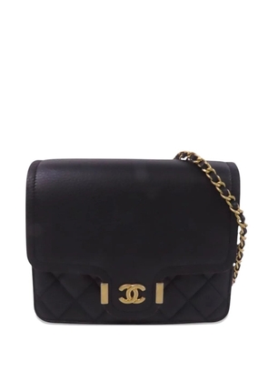 CHANEL Pre-Owned Archi Chic CC Mark shoulder bag - Black