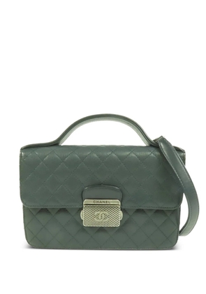 CHANEL Pre-Owned CC quilted tote bag - Blue