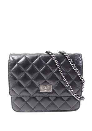 CHANEL Pre-Owned chain-strap shoulder bag - Black
