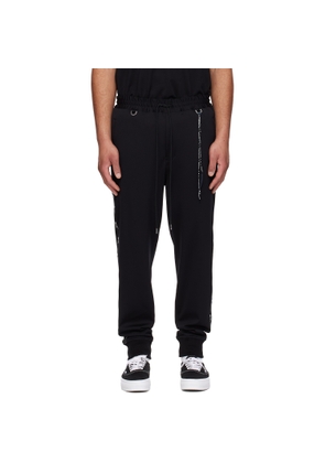 mastermind JAPAN Black Skull Tape Jersey Track Pants