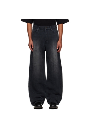 OUAT Gray Selvedge Baggie Jeans