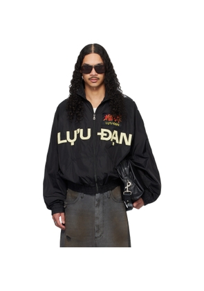 LU'U DAN Black Windbreaker L-D Jacket