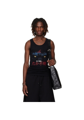 LU'U DAN SSENSE Exclusive Black Ribbed Tank Top