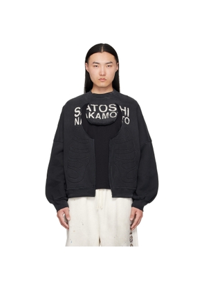 Satoshi Nakamoto Black Bone Crewneck Sweatshirt