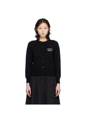 Kenzo Black Kenzo Paris 'KENZO Boke Heart' Cardigan