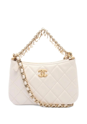 CHANEL Pre-Owned 2021s small quilted shoulder bag - White
