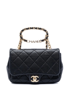 CHANEL Pre-Owned 2021-2026 Small Quilted Lambskin Round Top Handle Flap satchel - Black