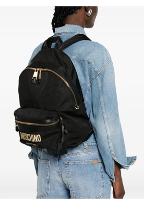 Moschino logo-plaque backpack - Black