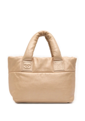 CHANEL Pre-Owned 2009-2010 Small Lambskin Coco Cocoon Reversible tote bag - Gold