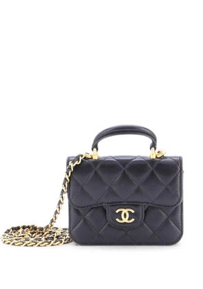 CHANEL Pre-Owned Top Handle Flap Coin Purse with Chain Quilted Lambskin crossbody bag - Black
