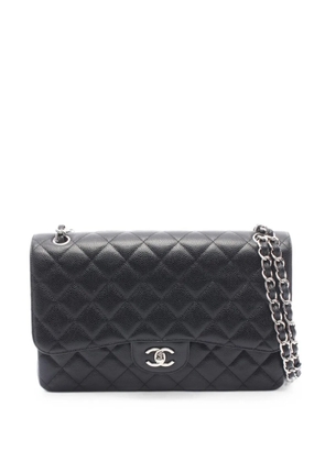 CHANEL Pre-Owned 2020-2021 Matelassé flap crossbody bag - Black