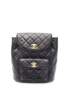 CHANEL Pre-Owned 1996-1997 matelassé turn-lock backpack bag - Black
