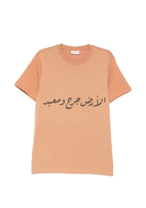 Qasimi Calligraphy T-shirt - Brown