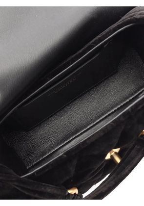 CHANEL Pre-Owned 2021s matelassé chain shoulder bag - Black