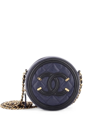 CHANEL Pre-Owned Filigree Round Clutch with Chain Quilted Caviar Mini crossbody bag - Black