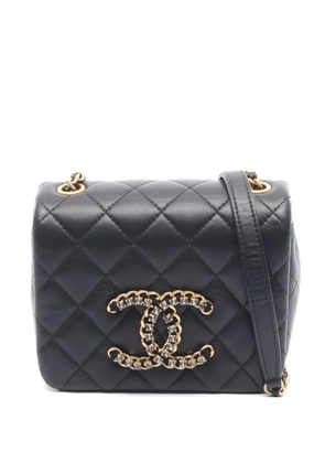 CHANEL Pre-Owned 2021s CC-detail mini bag - Black