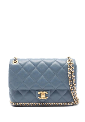 CHANEL Pre-Owned 2021s quilted CC turn-lock shoulder bag - Blue