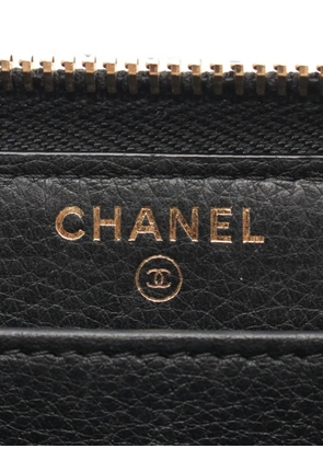 CHANEL Pre-Owned 2016-2017 studded Coco Mark wallet - Black