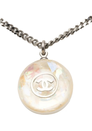 CHANEL Pre-Owned 1950-1970 CC Brass Resin Ball Pendant Necklace costume necklace - Silver