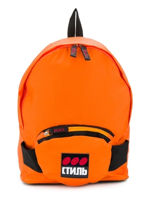 Heron Preston logo printed backpack - Orange