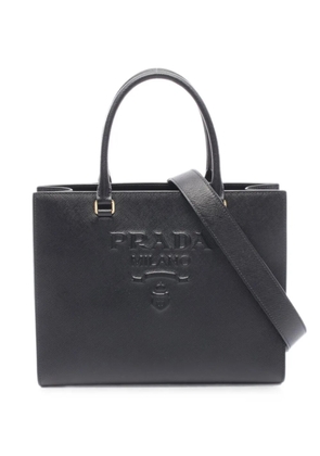 Prada Pre-Owned 2010s Lux two-way leather handbag - Black