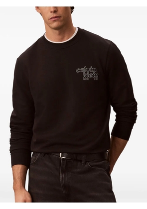 Calvin Klein logo-print sweatshirt - Black
