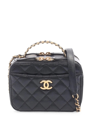 CHANEL Pre-Owned 2021s Matelassé Caviar mini tote bag - Black