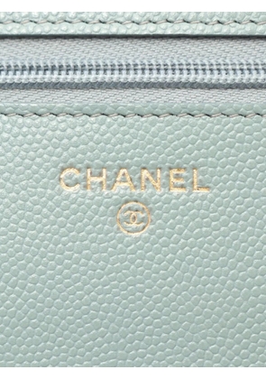 CHANEL Pre-Owned 2021s Matelasse caviar skin shoulder bag - Green