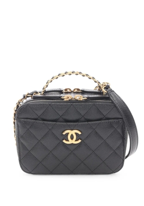 CHANEL Pre-Owned 2021s Matelassé diamond-quilted mini bag - Black