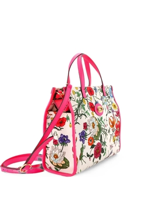 Gucci Pre-Owned Convertible Flora Canvas Medium tote bag - Pink