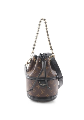 Louis Vuitton Pre-Owned 2021s Monogram Kanoe handbag - Brown
