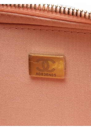 CHANEL Pre-Owned 2021s Matelassé CC turn-lock shoulder bag - Pink