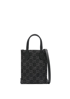 Gucci Ophidia GG tote bag - Grey