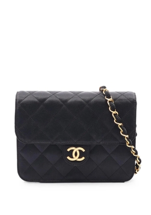 CHANEL Pre-Owned 1986-1988 Matelassé chain crossbody bag - Black