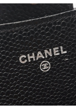CHANEL Pre-Owned 2018-2019 matelassé Caviar leather wallet - Black