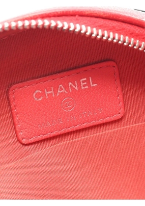 CHANEL Pre-Owned 2019 matelassé CC shoulder bag - Pink