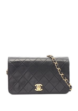 CHANEL Pre-Owned 2000-2002 mini Matelassé turn-lock shoulder bag - Black