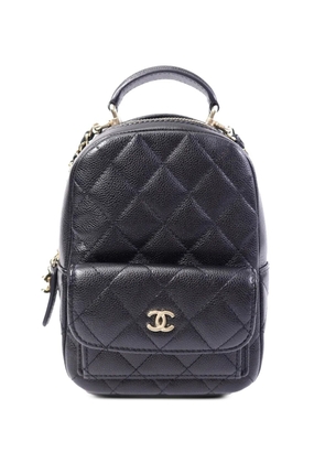 CHANEL Pre-Owned mini quilted CC backpack - Black