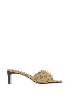 Gucci GG Supreme logo-plaque sandals - Neutrals